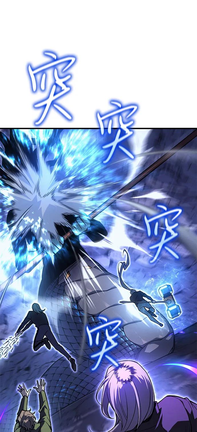第82话16