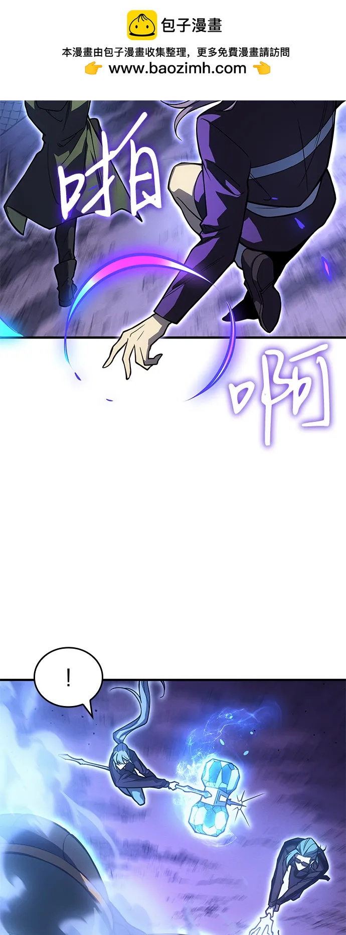 第82话17