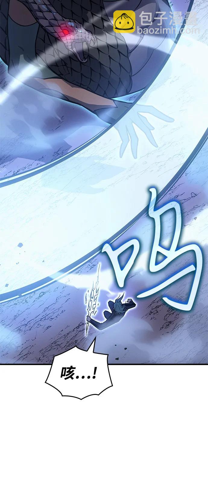 第82话20