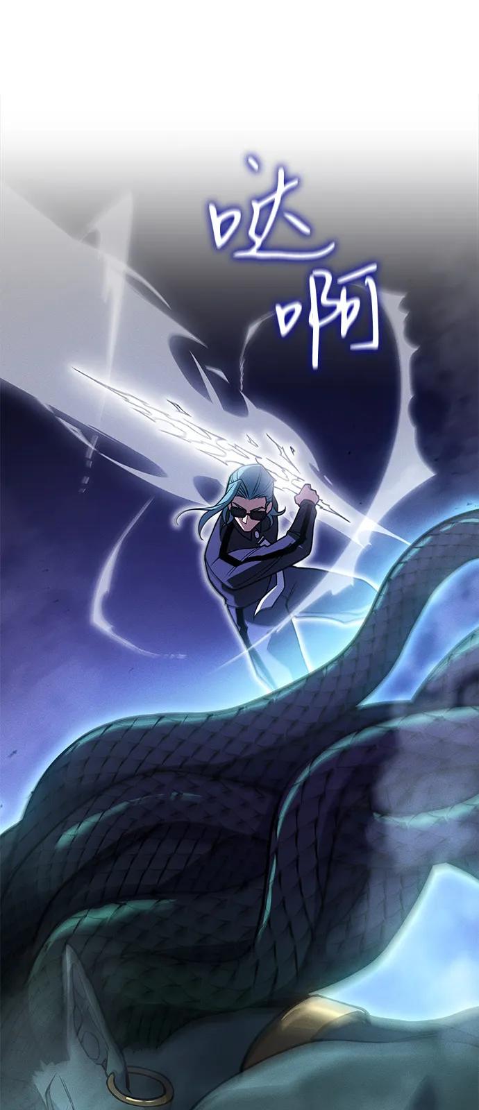 第82话26