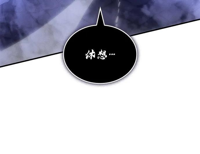 第82话28