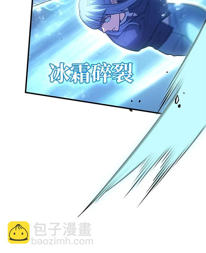 第82话32