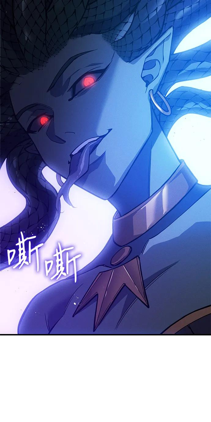 第82话4