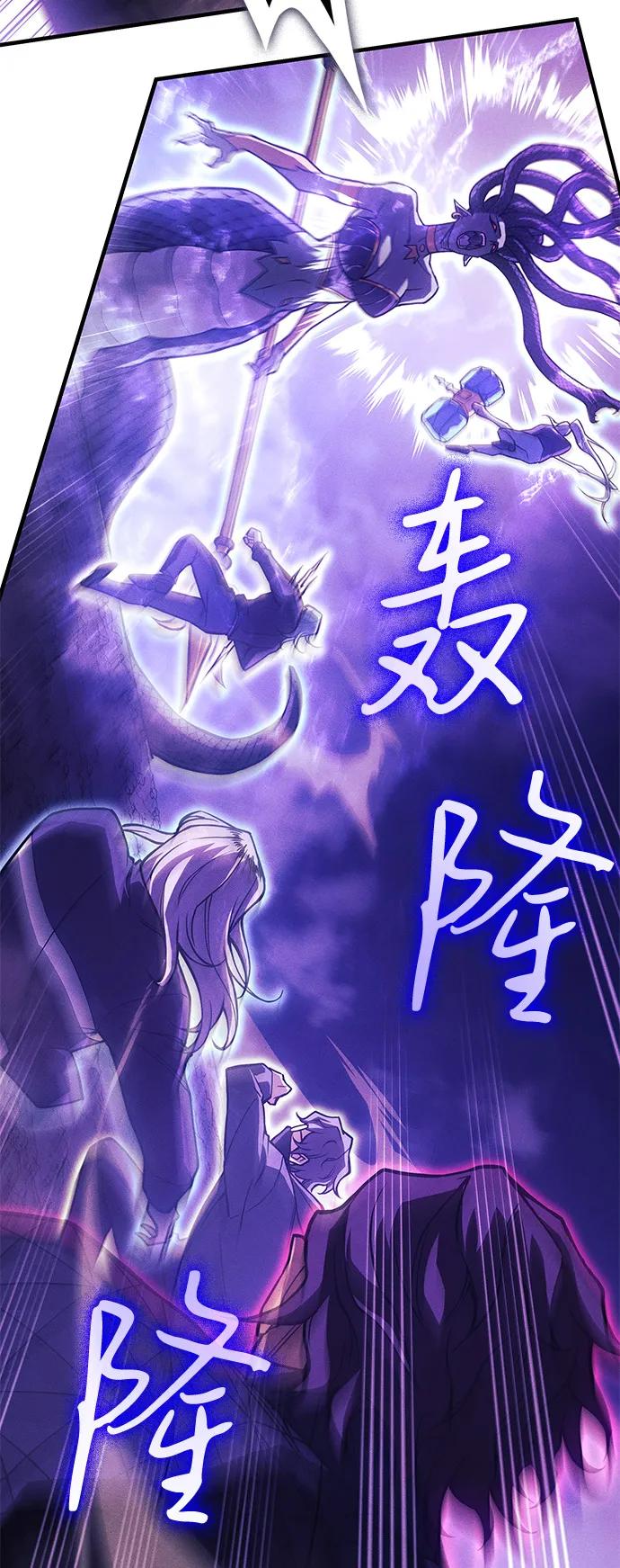 第82话51