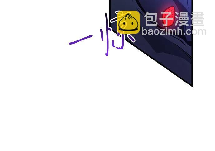 第82话54