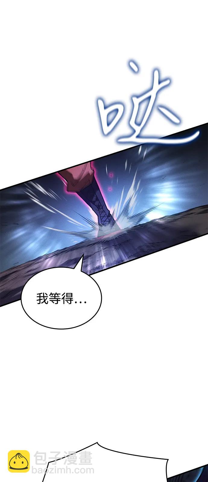 第82话56