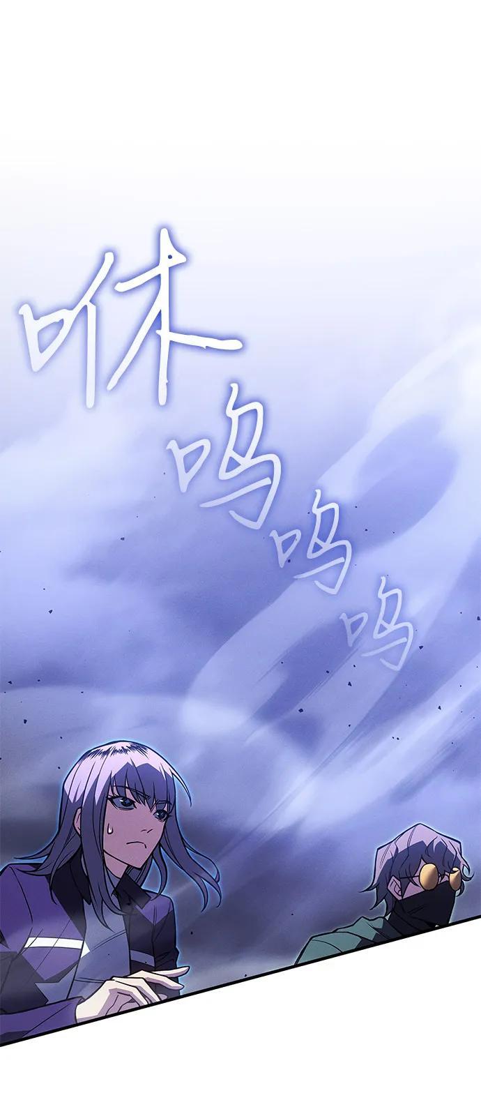 第82话65