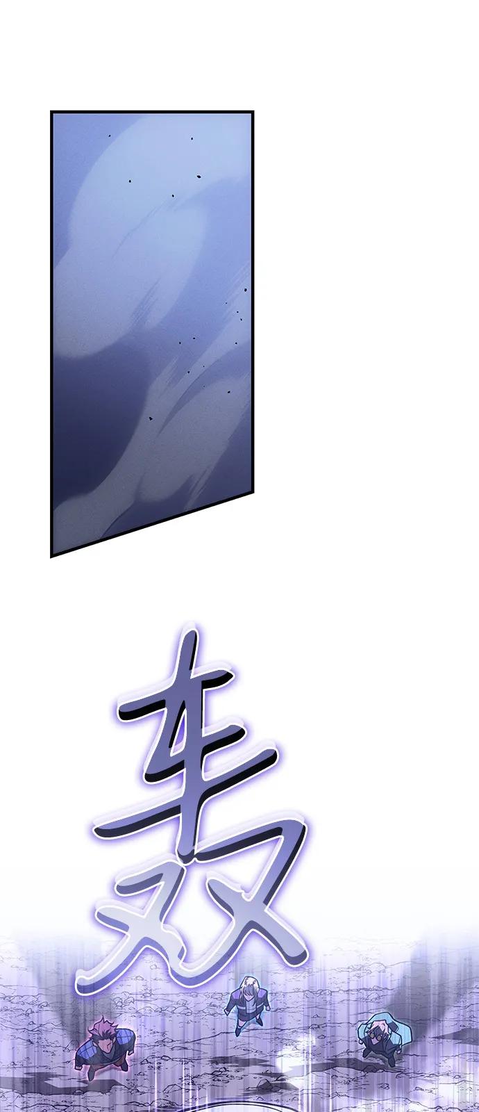 第82话66