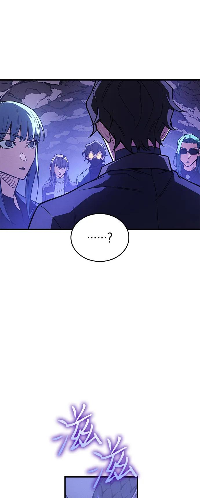 第82话74