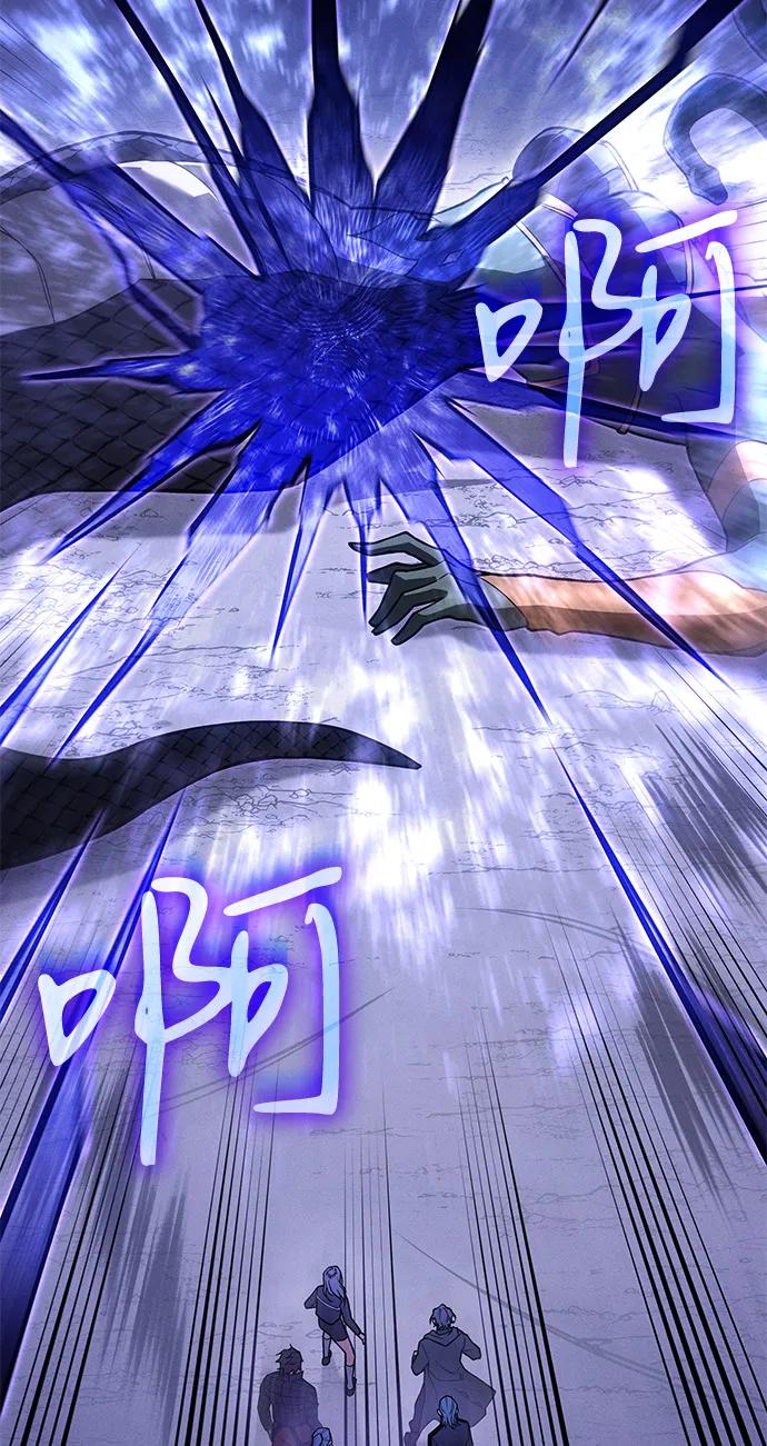 第82话76