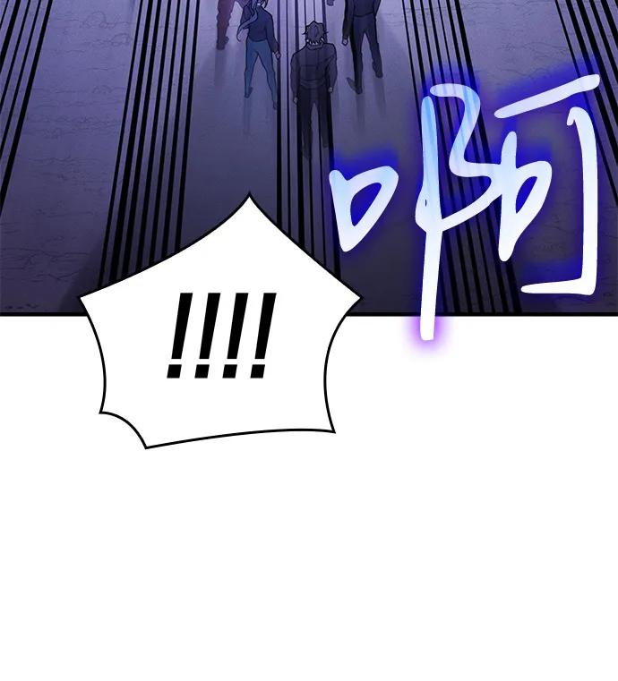 第82话77