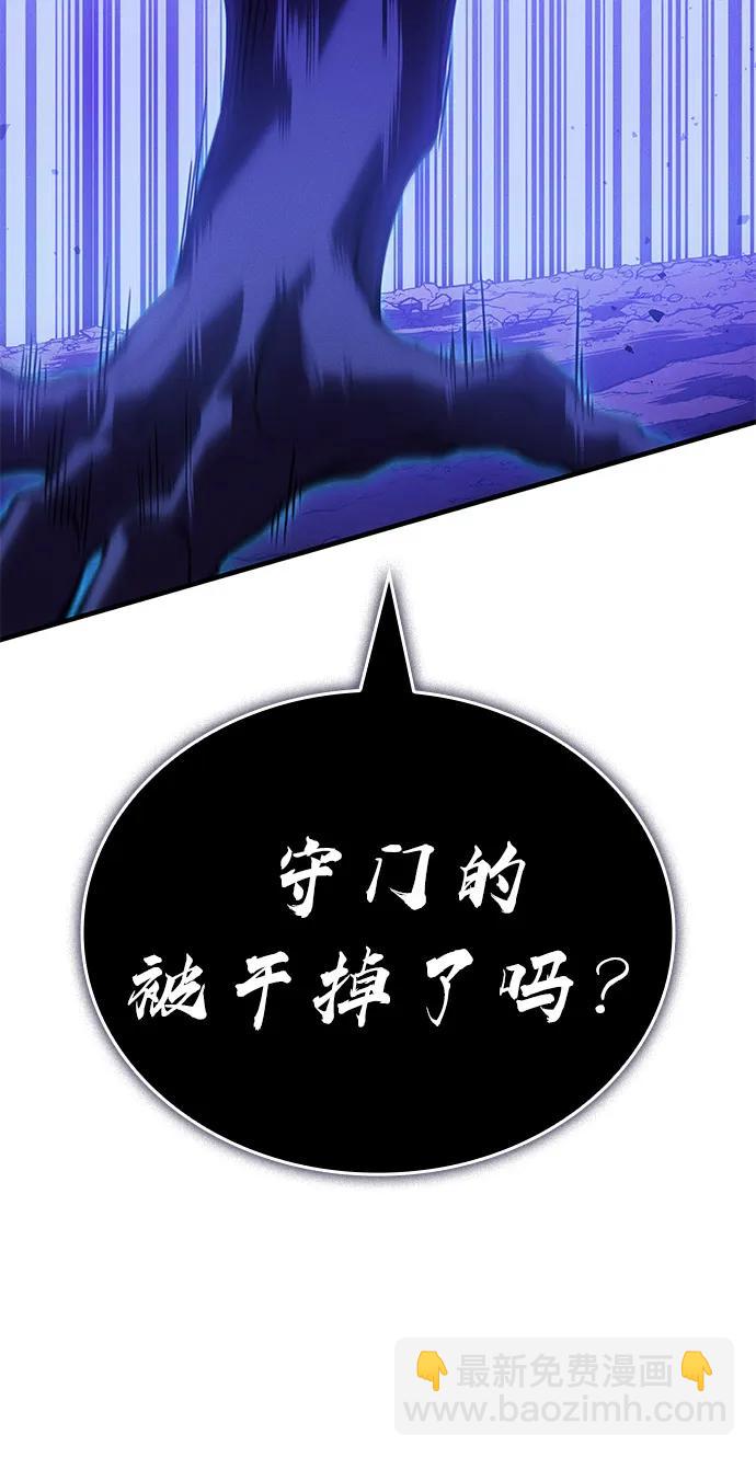 第82话82