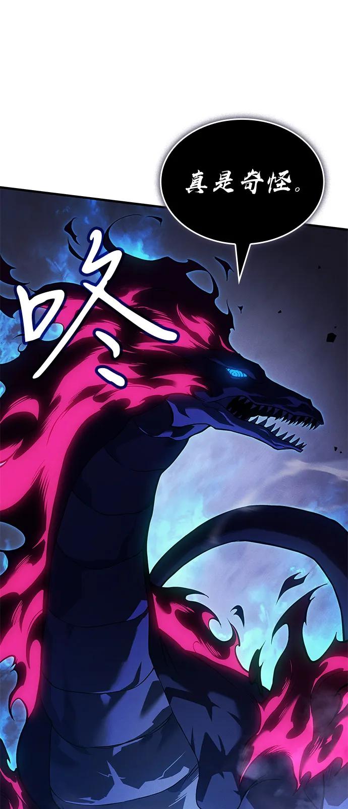 第82话83