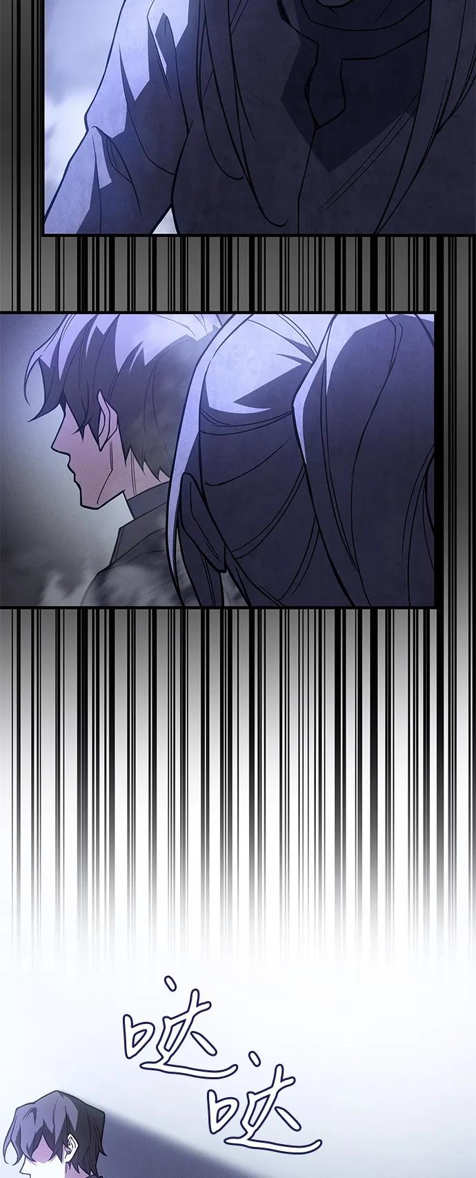 第82话90