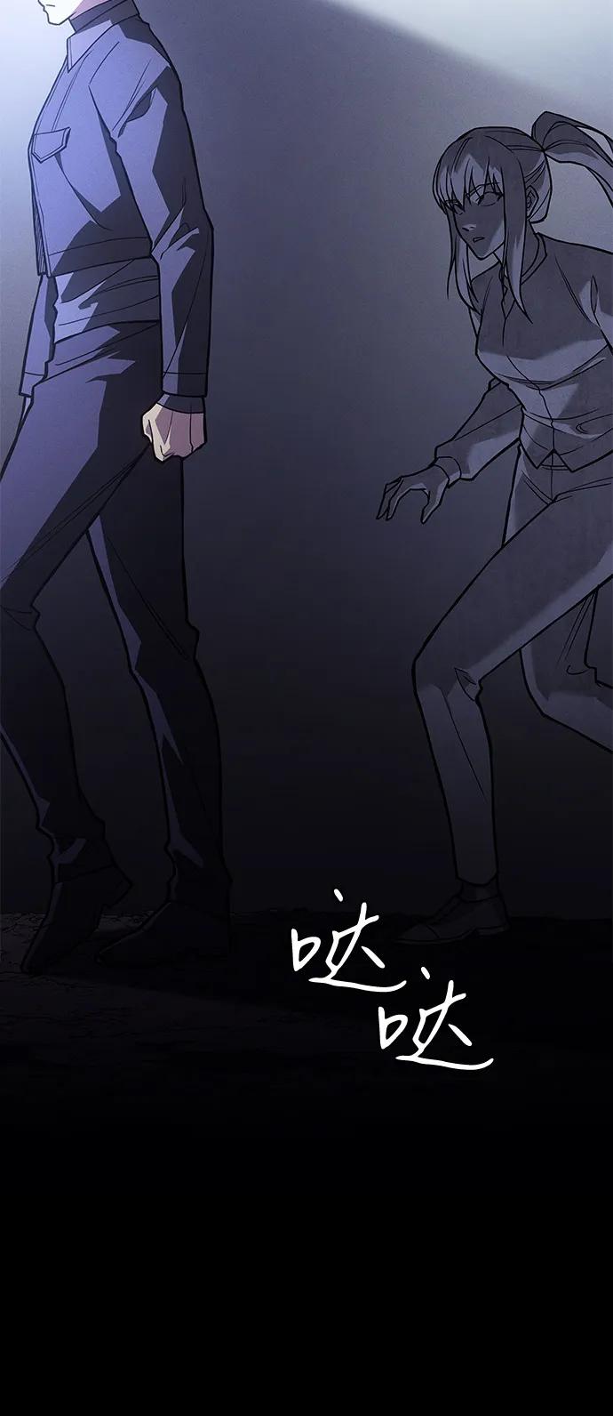 第82话91
