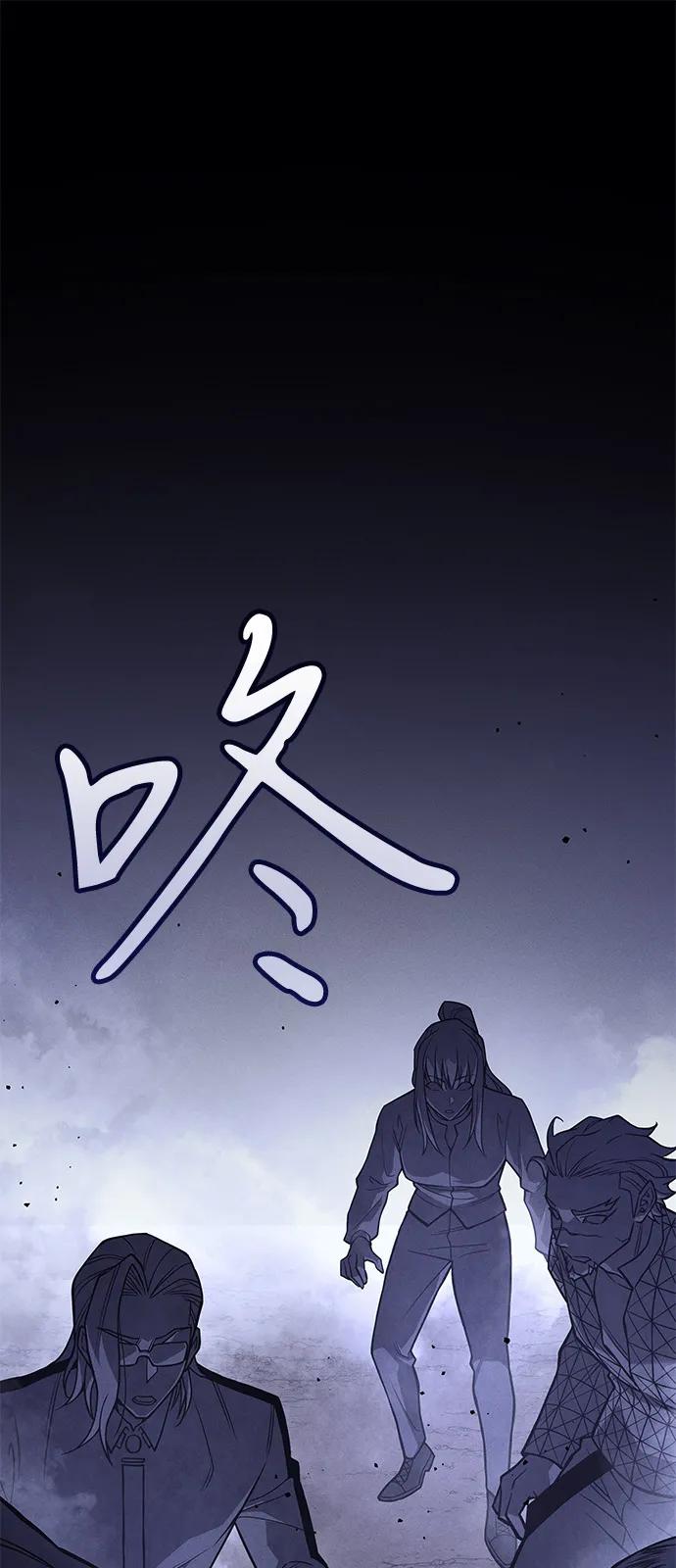 第82话92