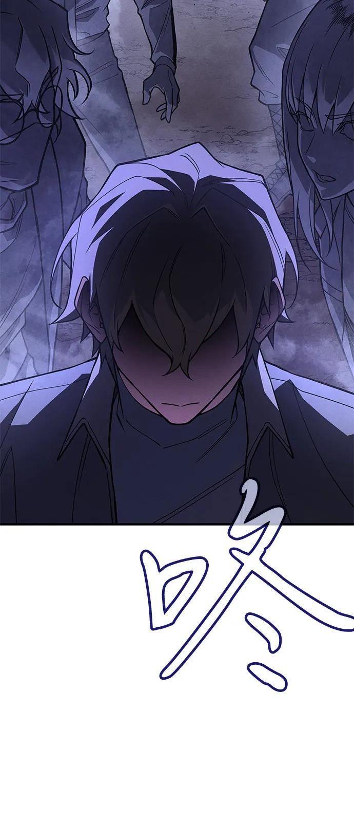 第82话93