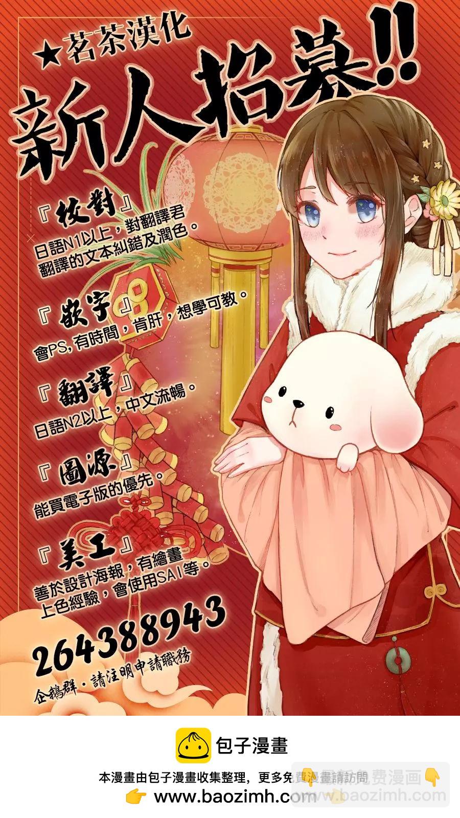 02卷附录16