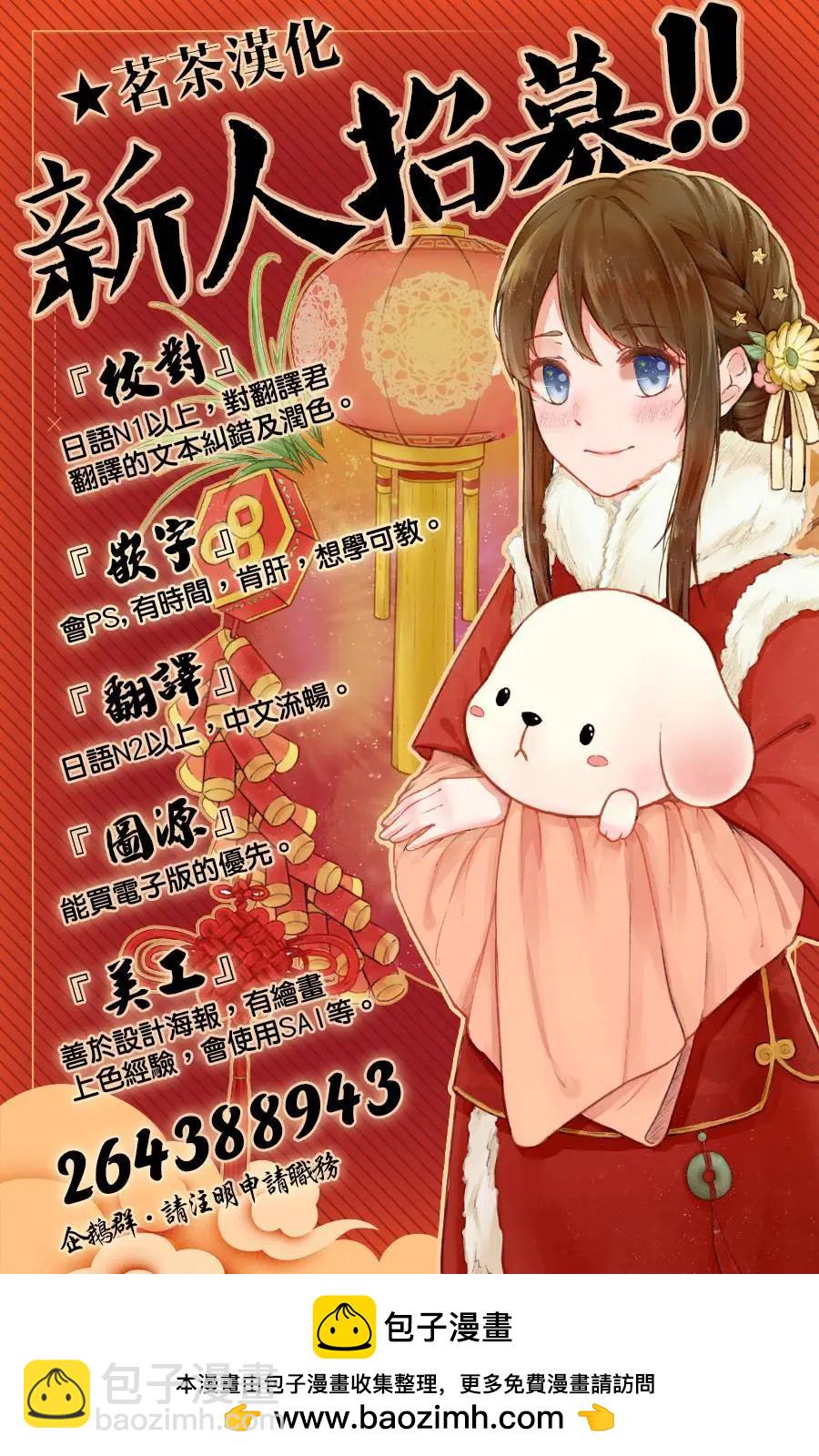 05卷附录4