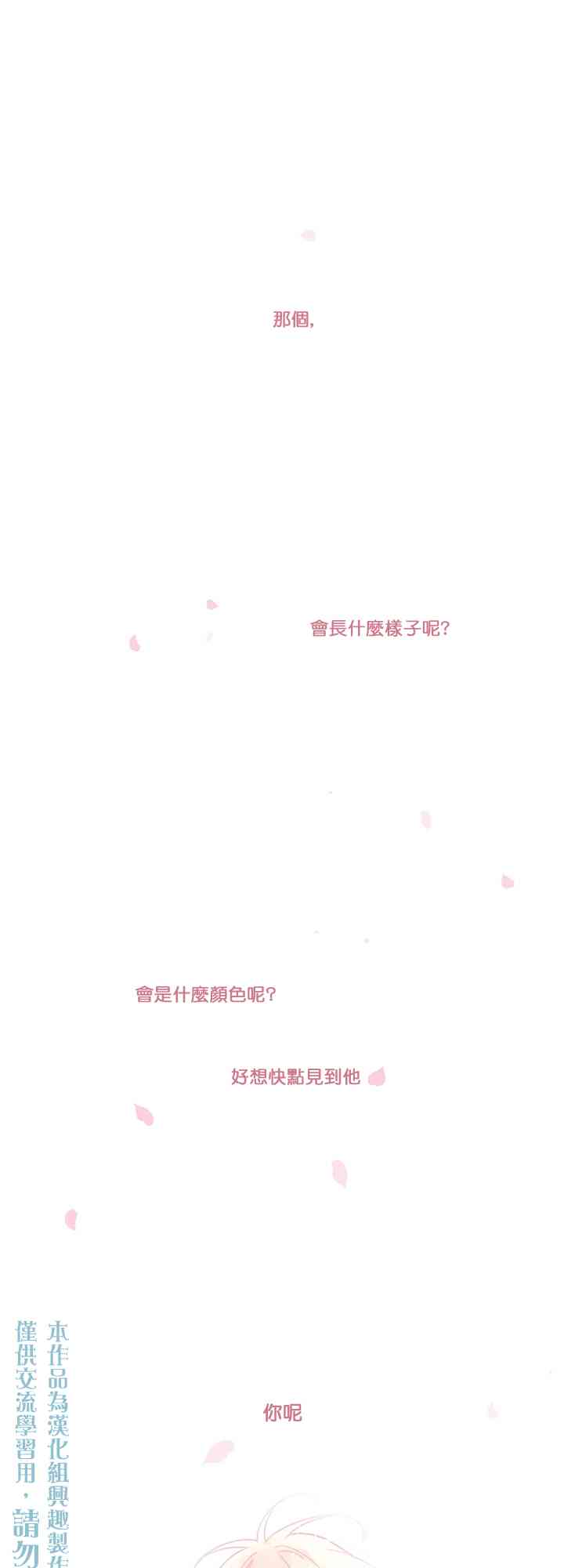 1话0