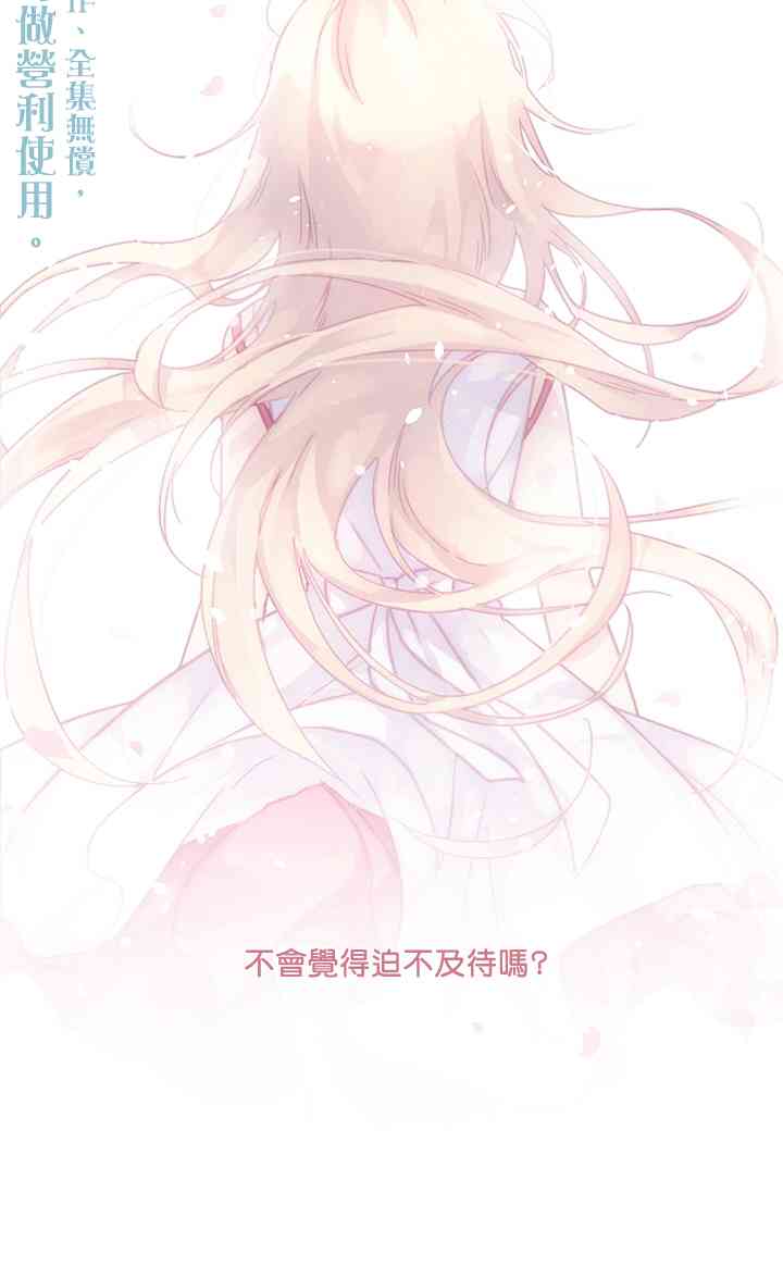 1话1