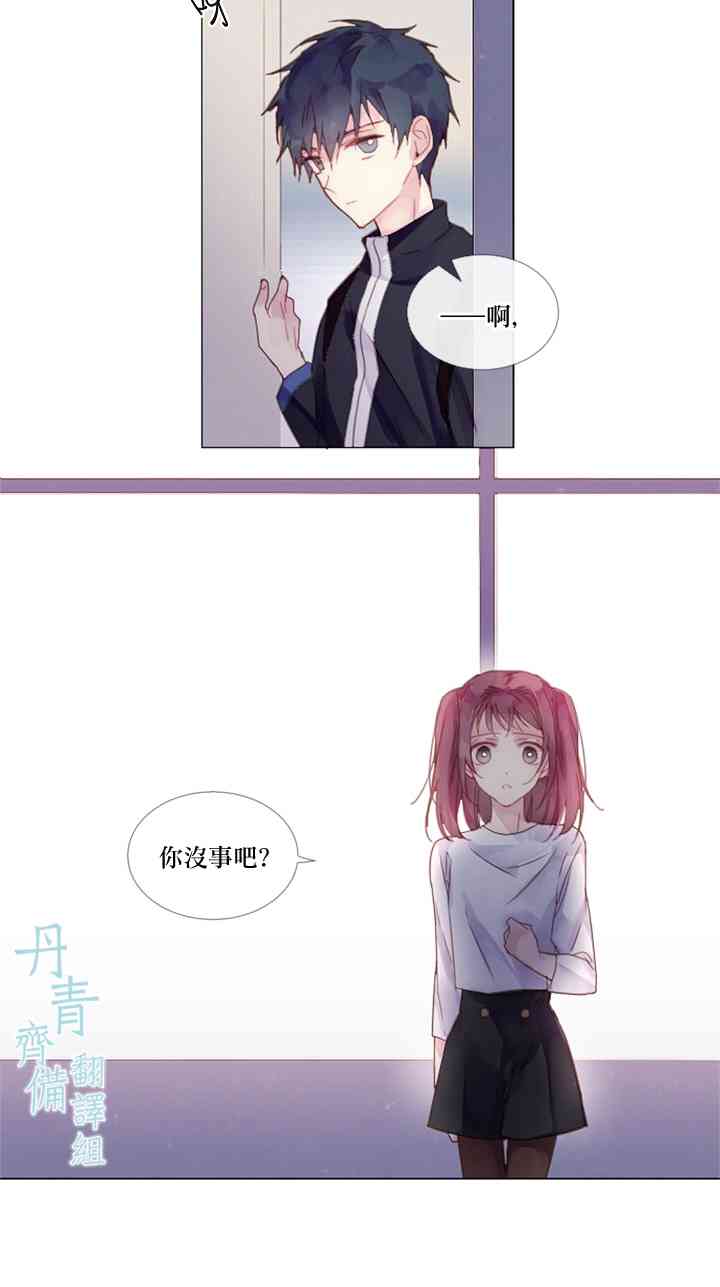 1话11
