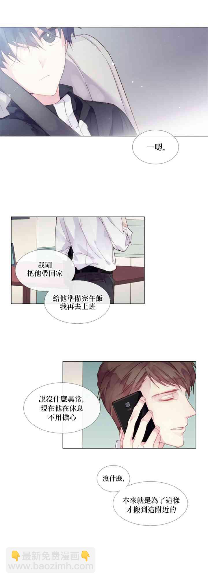 1话16
