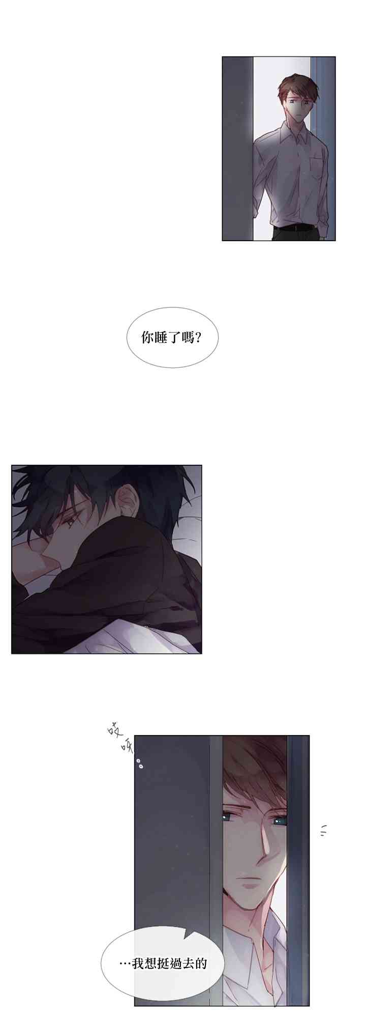 1话18