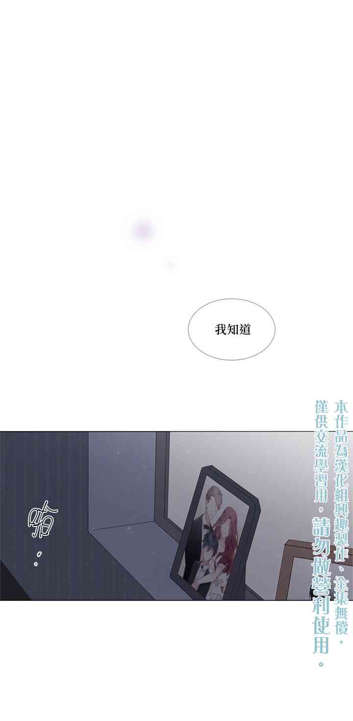 1话19