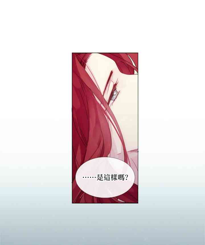 1话27