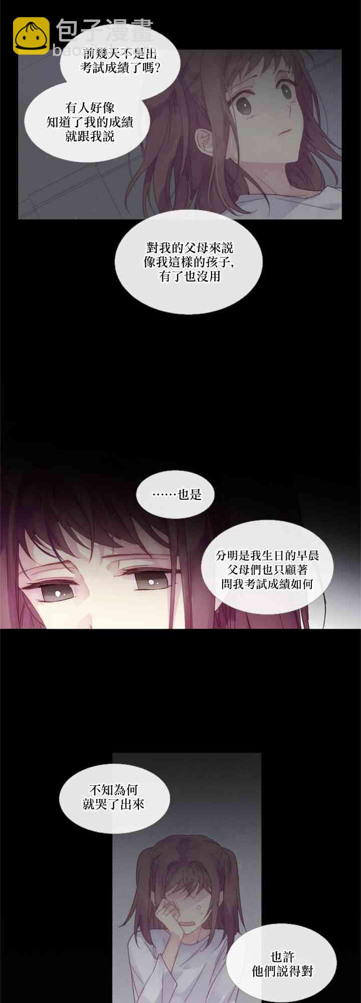1话38