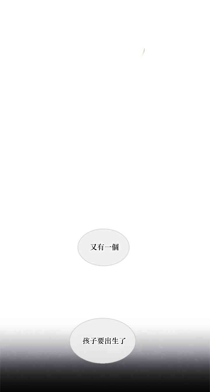 1话45