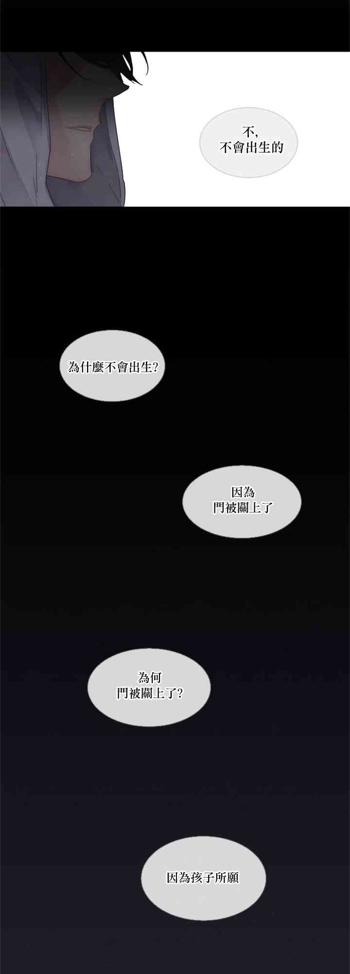1话50