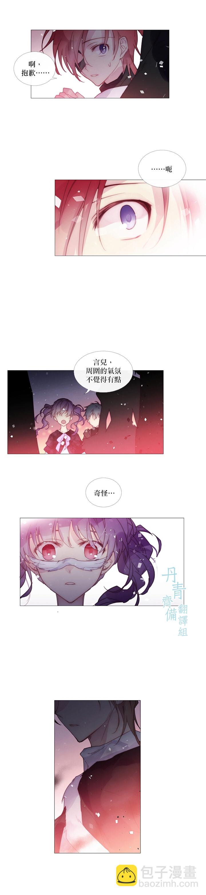 第40话11
