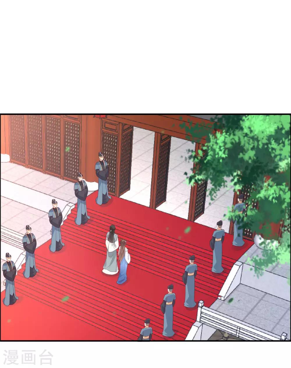 第17话 冤家送上门17