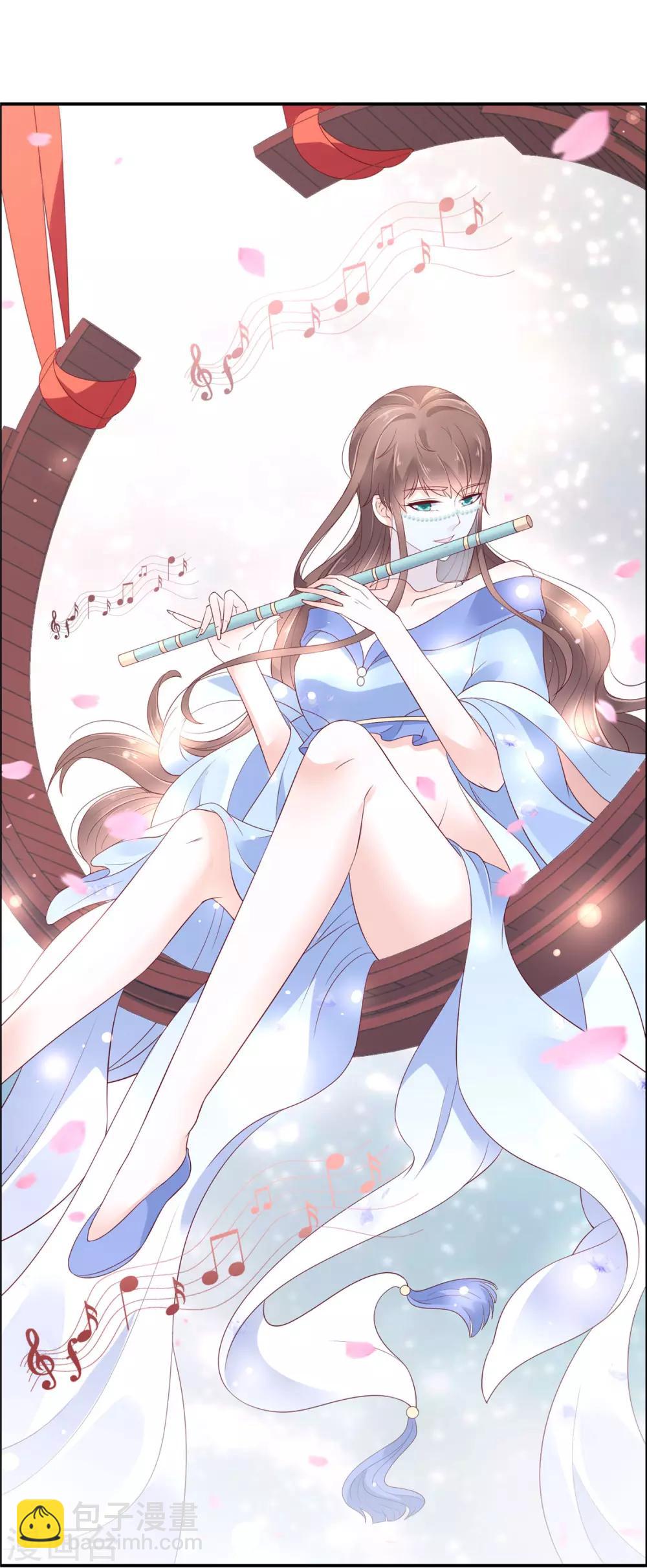 第52话 云灵重出江湖？5