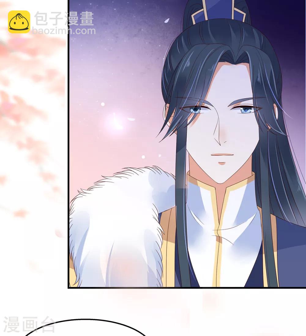 第71话 暖暖的很贴心20