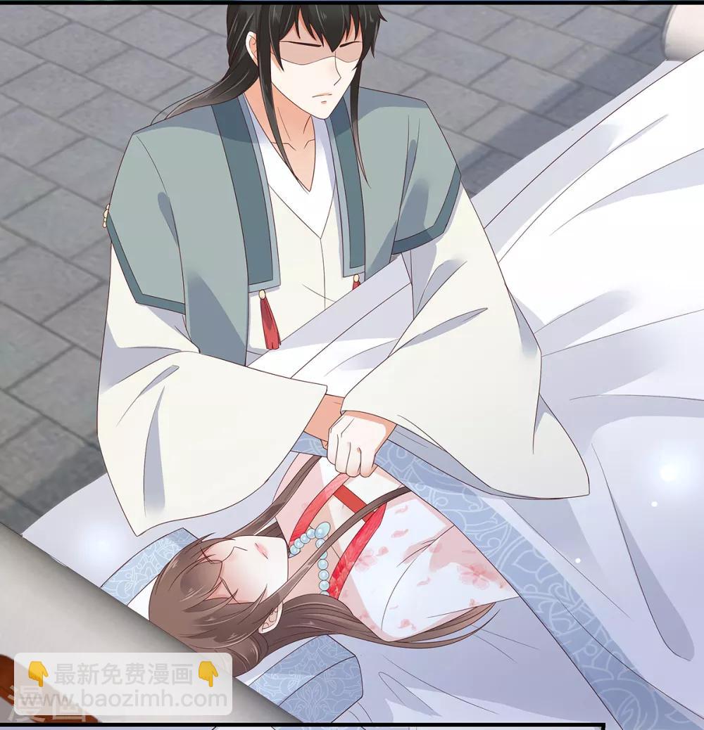 第71话 暖暖的很贴心3