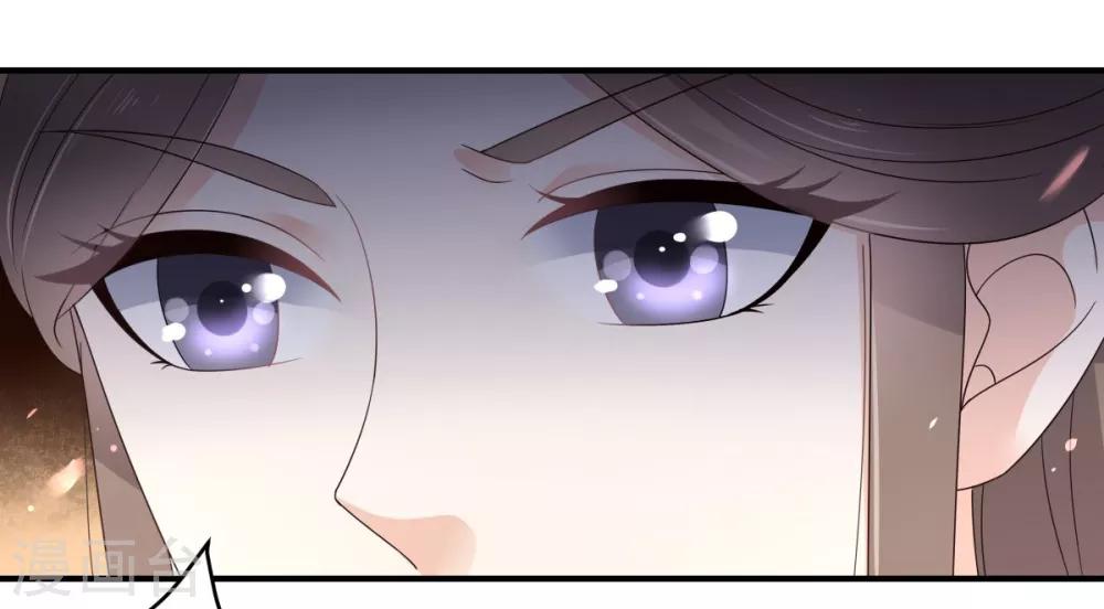 第74话 贵人出手相助5
