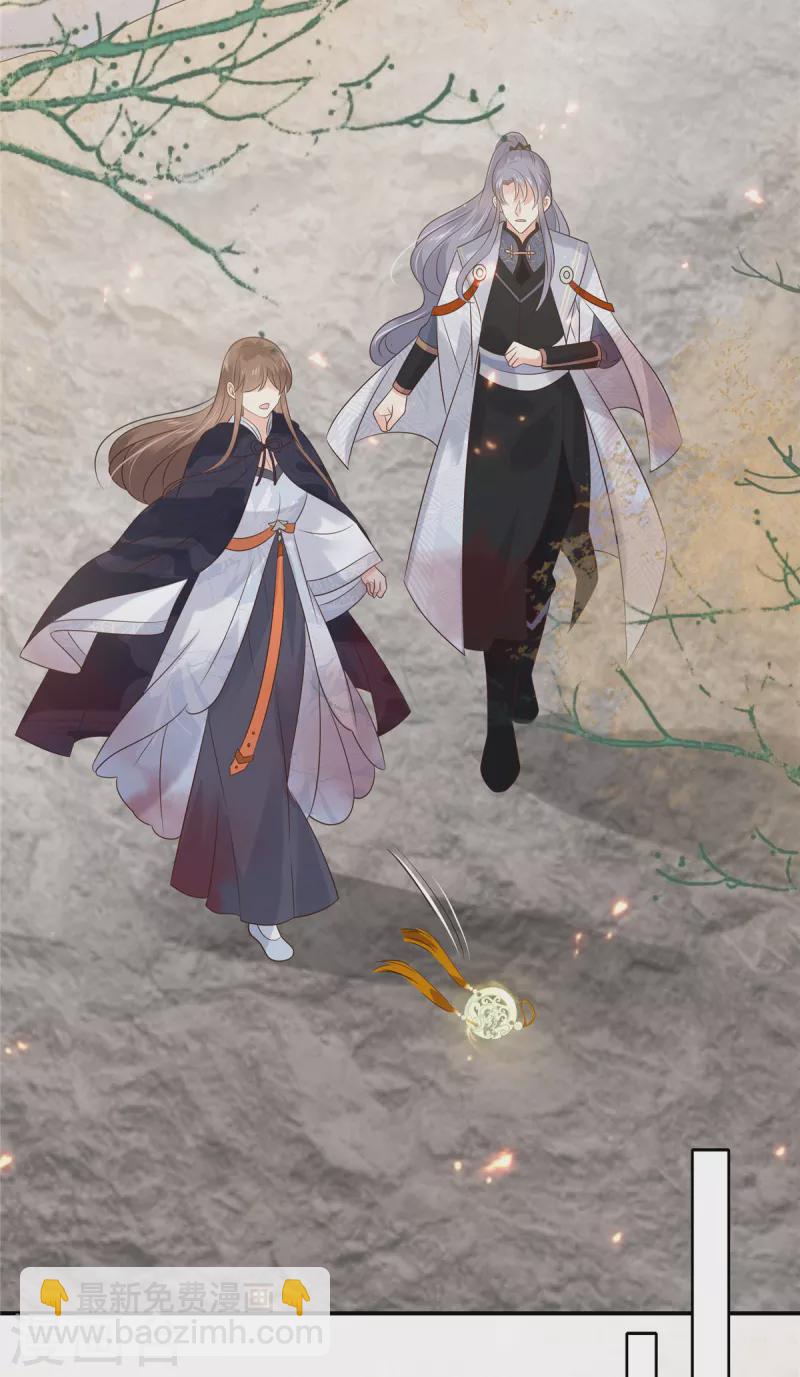 第154话 夺走我的心你却走了18