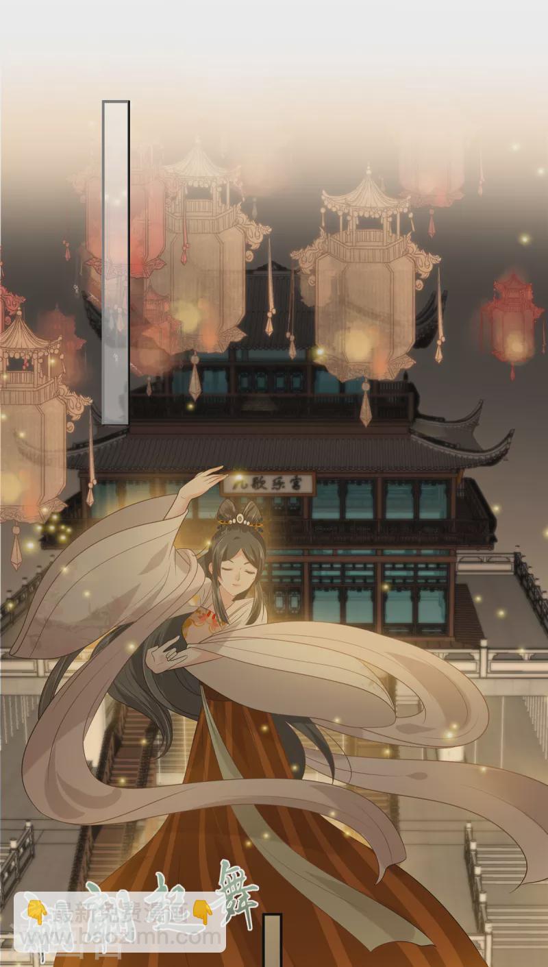 第184话 当众出丑13