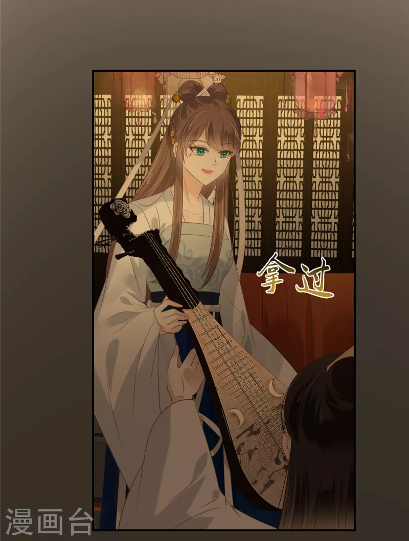 第187话 下毒2