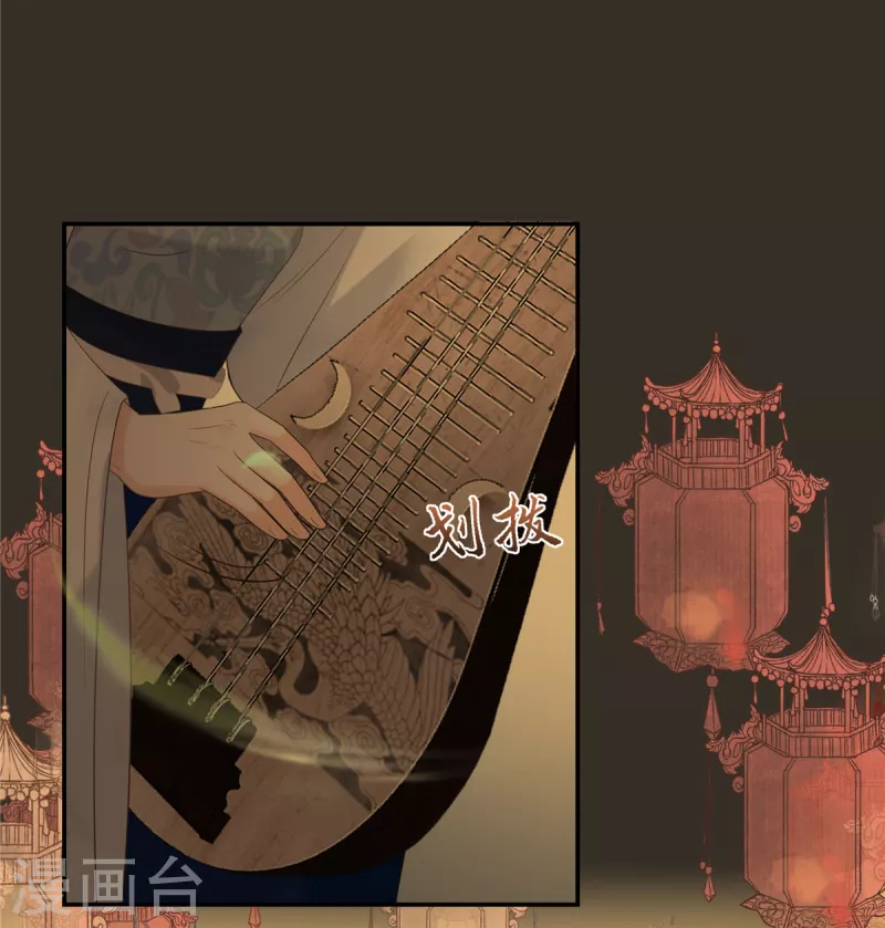 第187话 下毒3