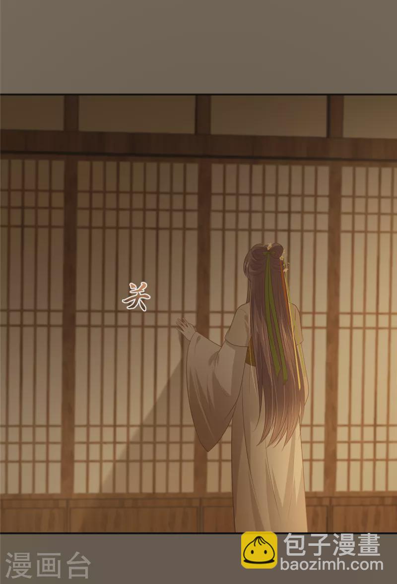 第196话 何人竟敢动我父王？19