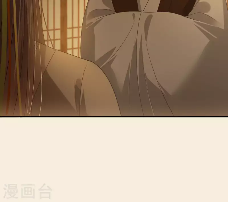 第197话 来提亲了3