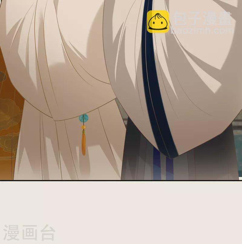 第198话 非盈儿不娶8