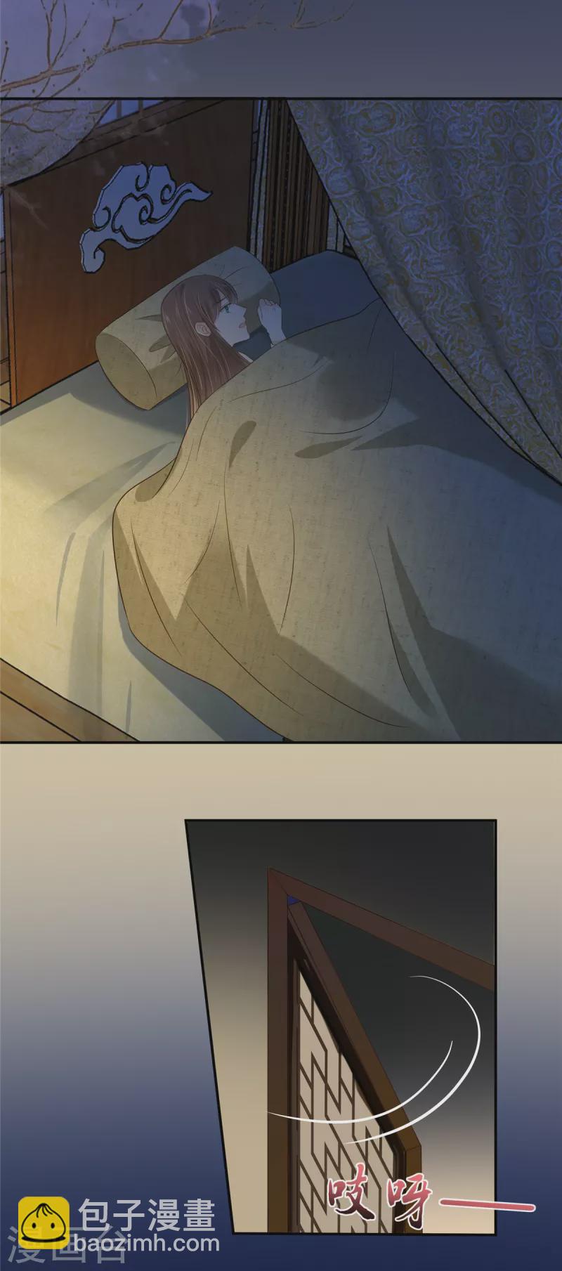 第224话 一刀两断13
