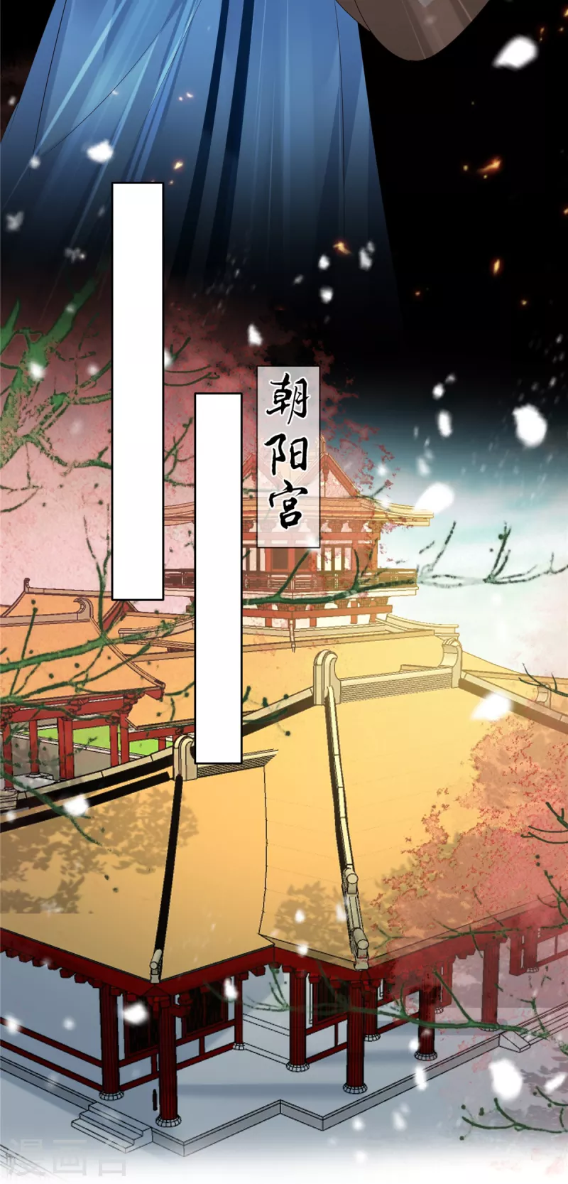 第229话 恢复记忆1