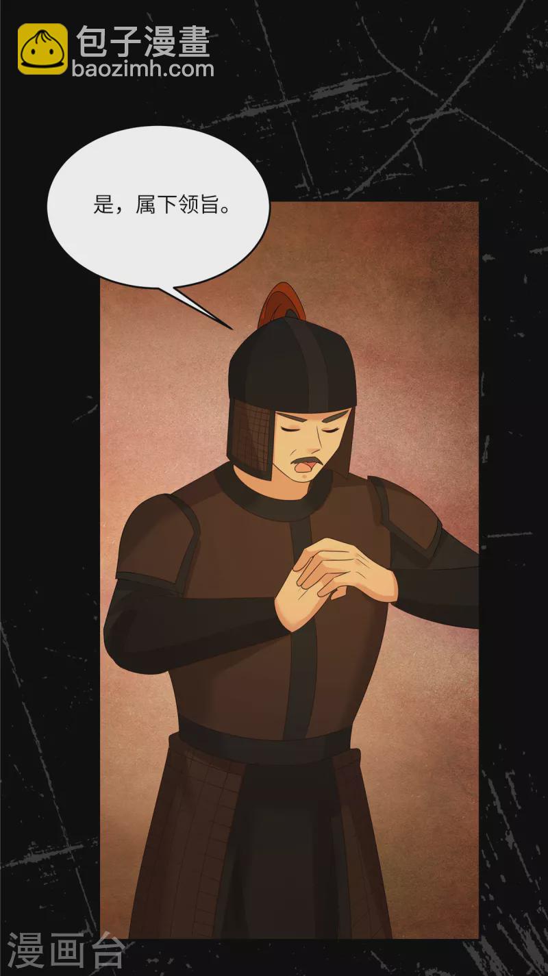 第257话 这妖孽简直太乱来了7