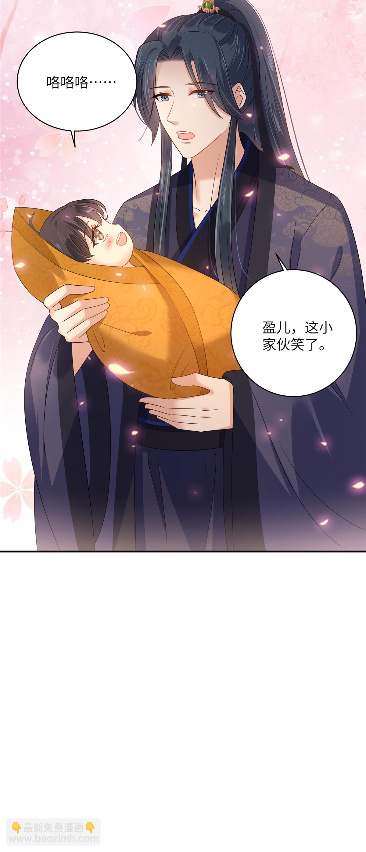 最终话 孩子出生13